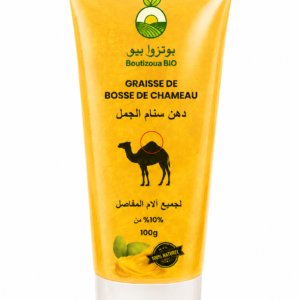 دهن سنام الجمل
